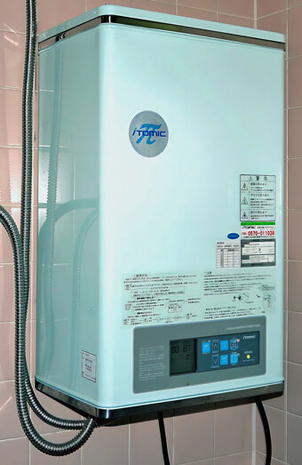 https://canningtonhotwater.com.au/uploads/2025/06/instant-hot-water-systems-65441.jpg
